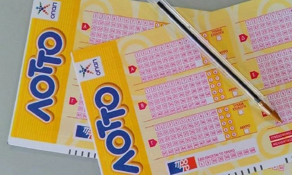 Κλήρωση ΛΟΤΤΟ με τον αριθμό 2507: Ποιοι είναι οι τυχεροί αριθμοί
